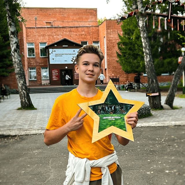 Лицо Егора Грейтова